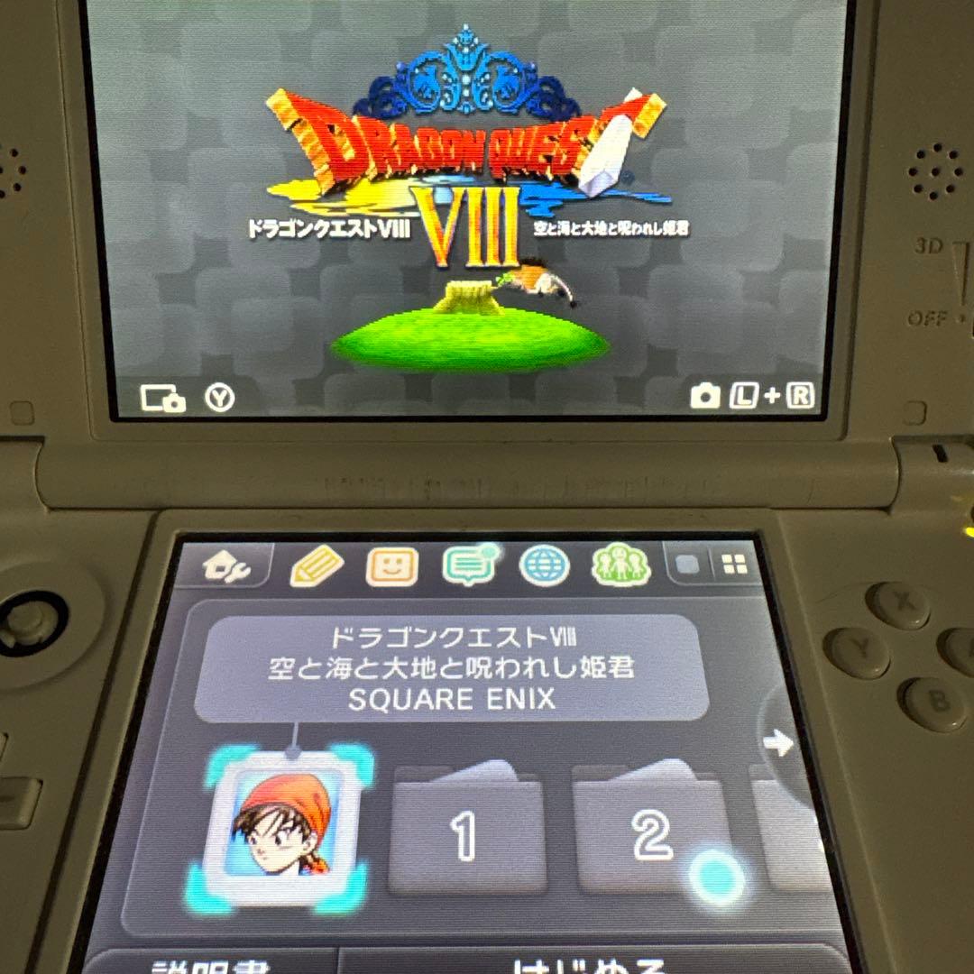【即日発送】ドラゴンクエストVII・VIII・XI セット 動作確認済