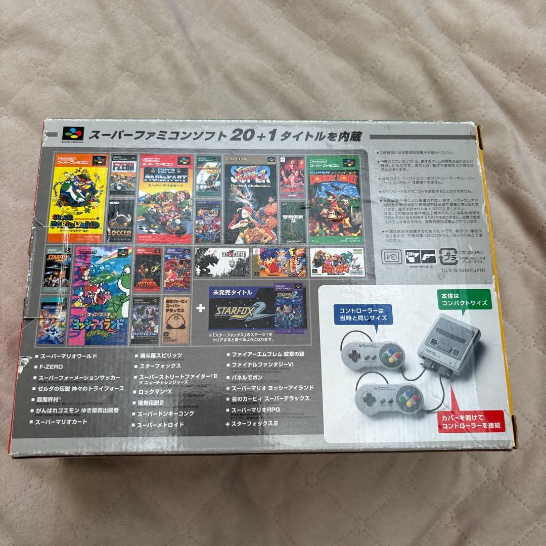スーパーファミコンクラシックミニ20+1マイクロUSBケーブルなし