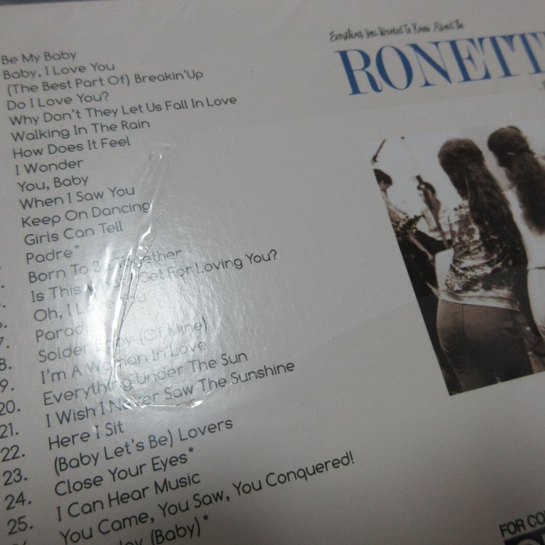 ★THE RONETTES / EVERYTHING YOU～①★ザ・ロネッツ