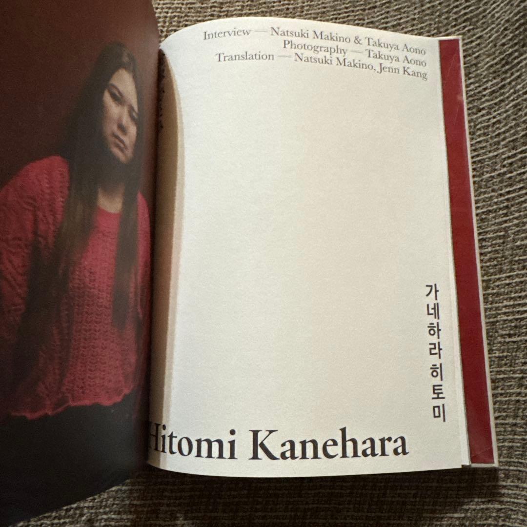 【初版500部】Touch Issue 1: EVERYTHING PHYS..