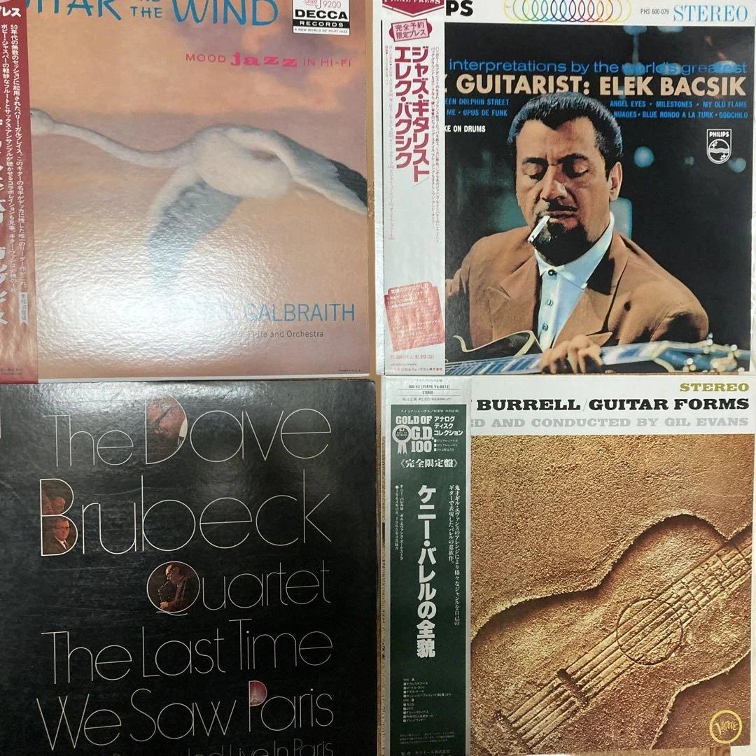 JAZZ ジャズ レコードまとめ 20枚 LP エリックドルフィー他