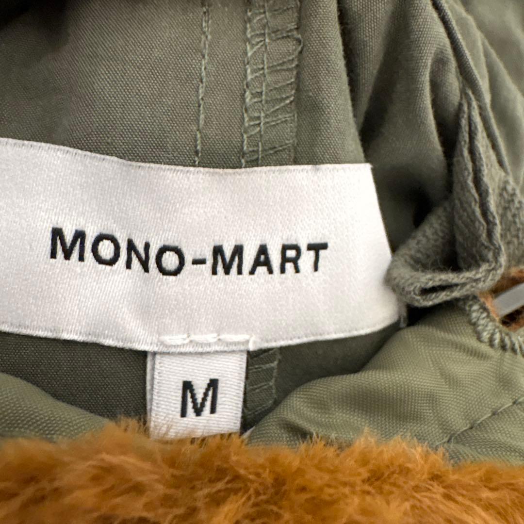 MONO-MART モノマート 7way モッズコート