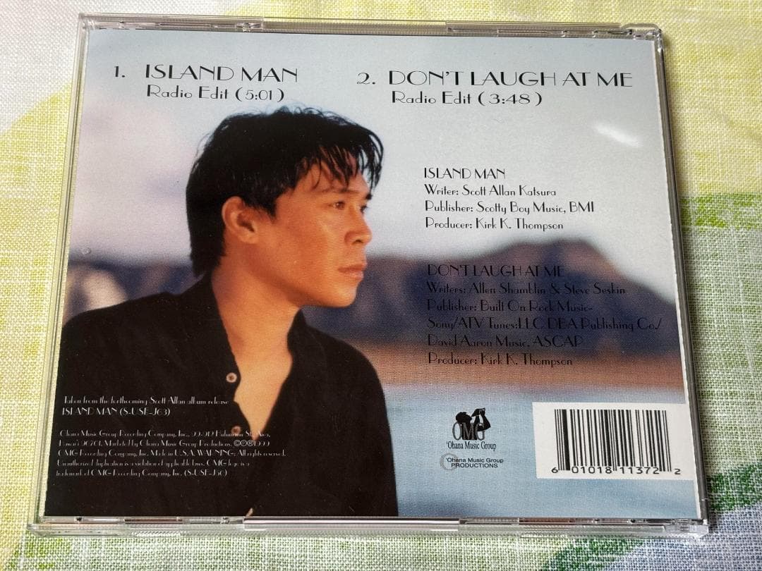 洋楽 SCOTT ALLAN 1999