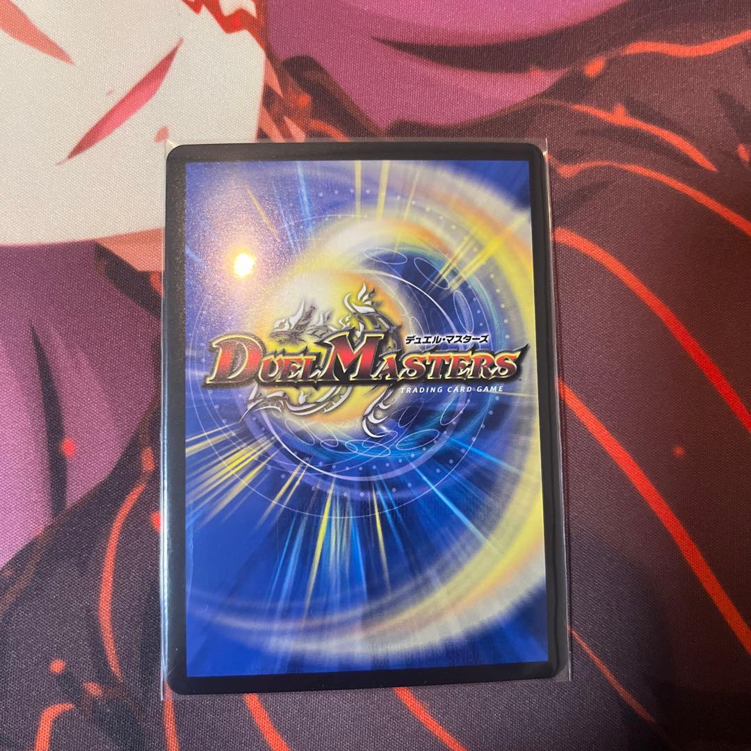 エモーショナル・ハードコア 金トレジャー