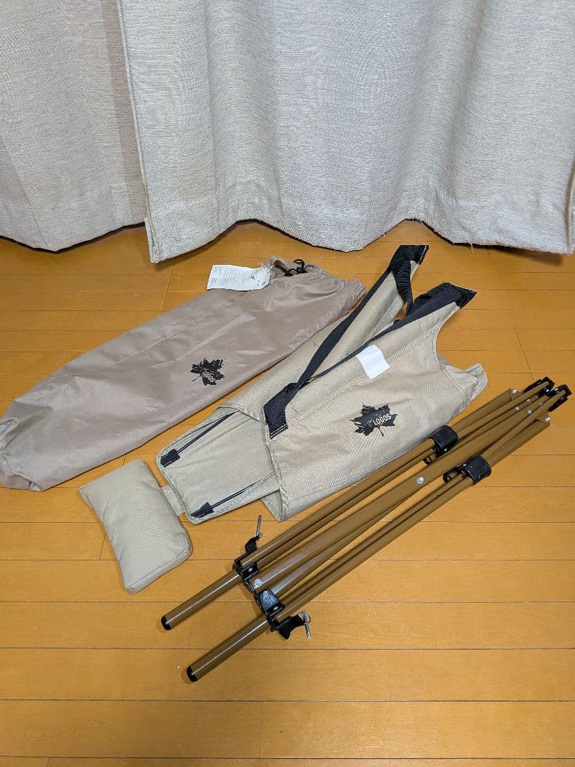 LOGOS ロゴス　ゆらゆらハンモックチェア 収納袋付き　TRADCANVAS