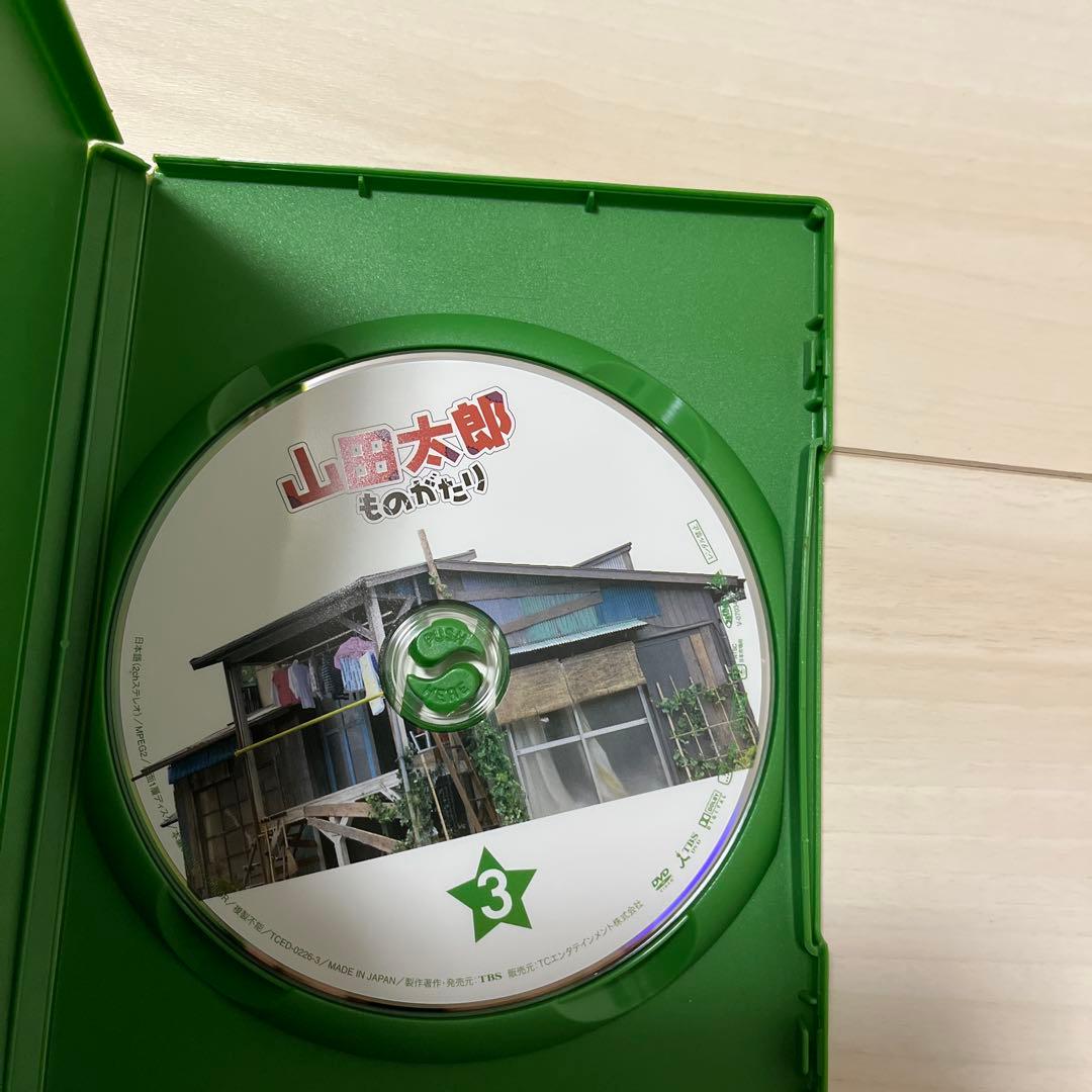 山田太郎ものがたり　DVD-BOX