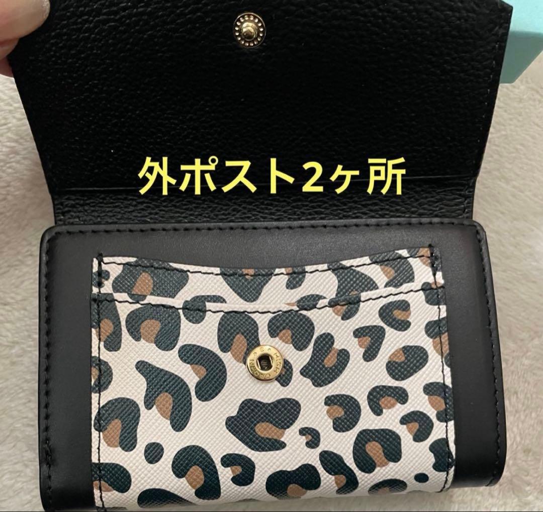 ♥️ふーみん♥️になります。