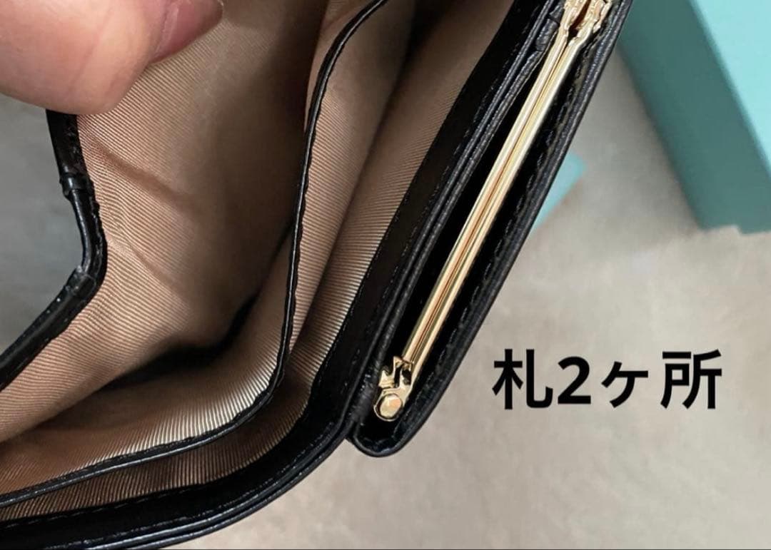 ♥️ふーみん♥️になります。