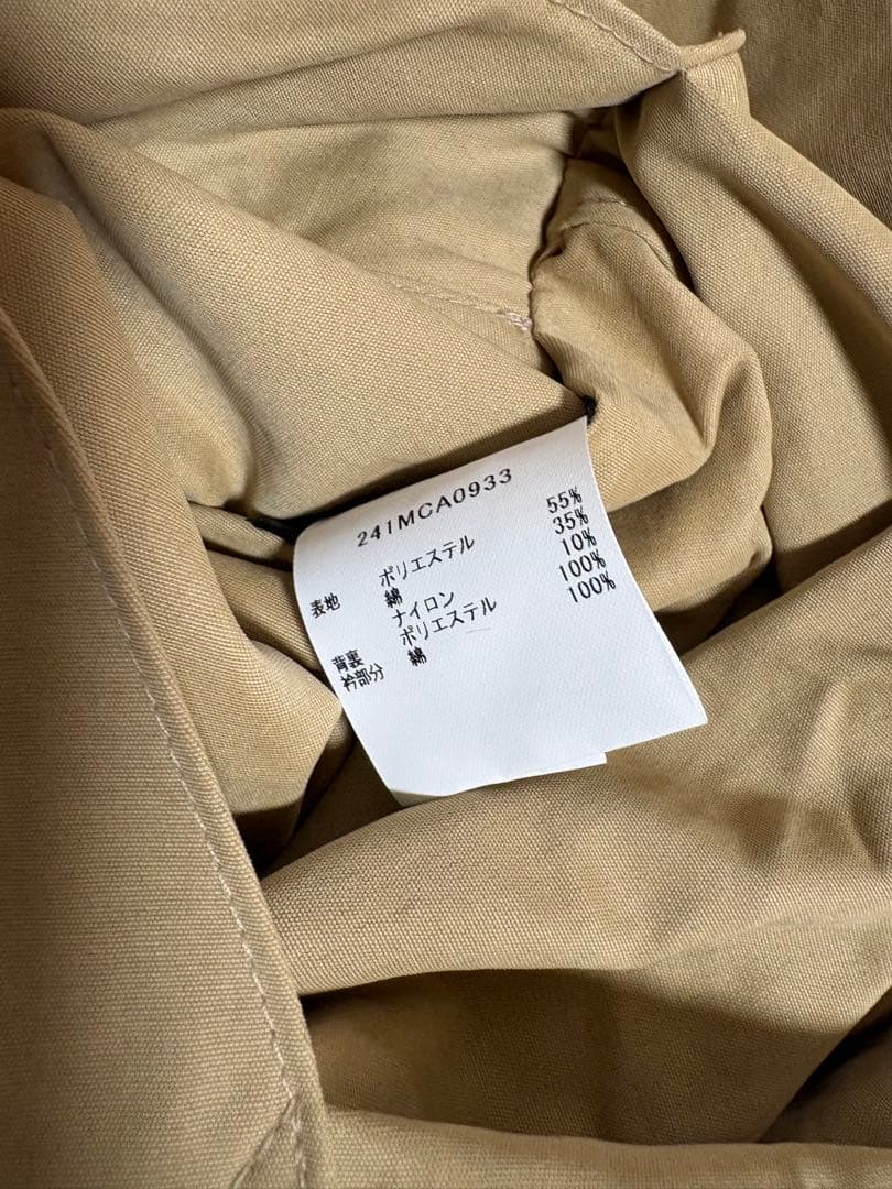 K*i様 【新品】Barbour バブアー OS Bedale ピーチスキン サ
