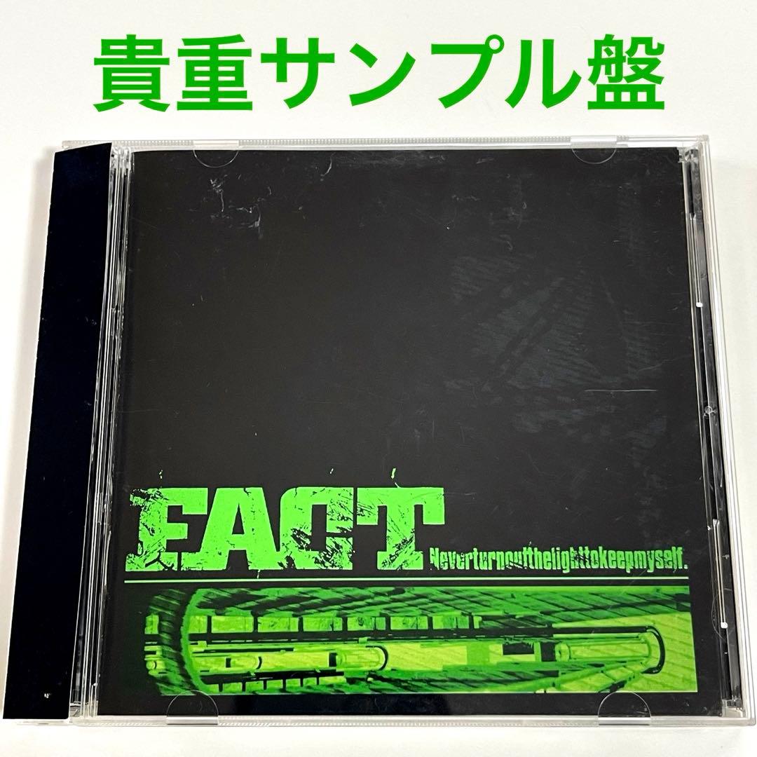 【貴重サンプル盤】ファクト / FACT / Never Turn Out