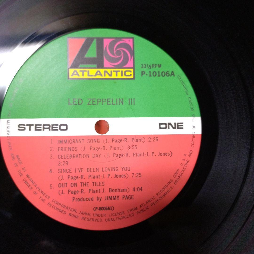 Led Zeppelin レコード