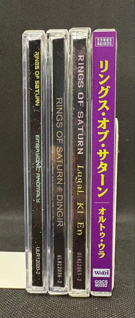 Rings of saturn リングス・オブ・サターン デスコア 4枚セット