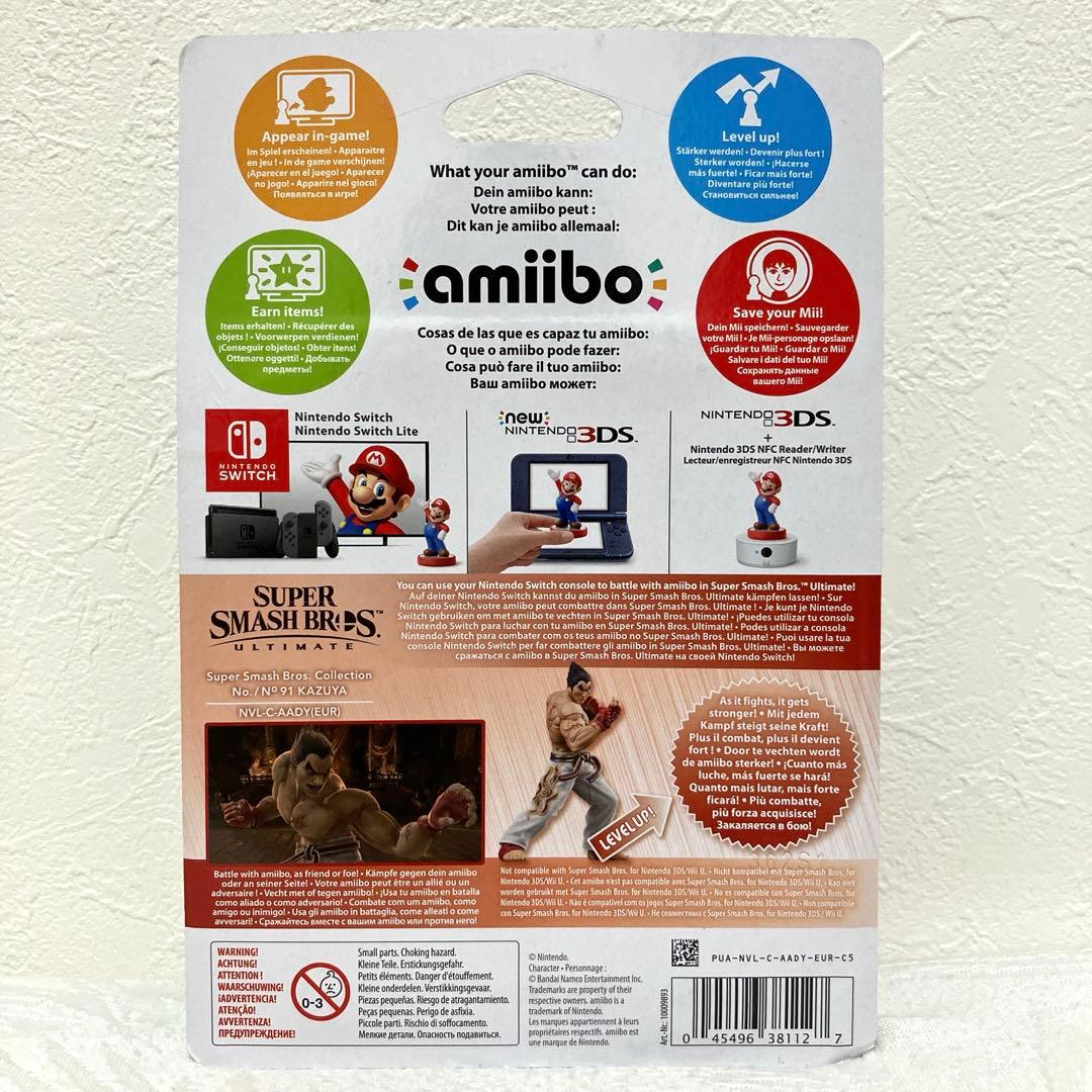 amiibo 鉄拳 カズヤ