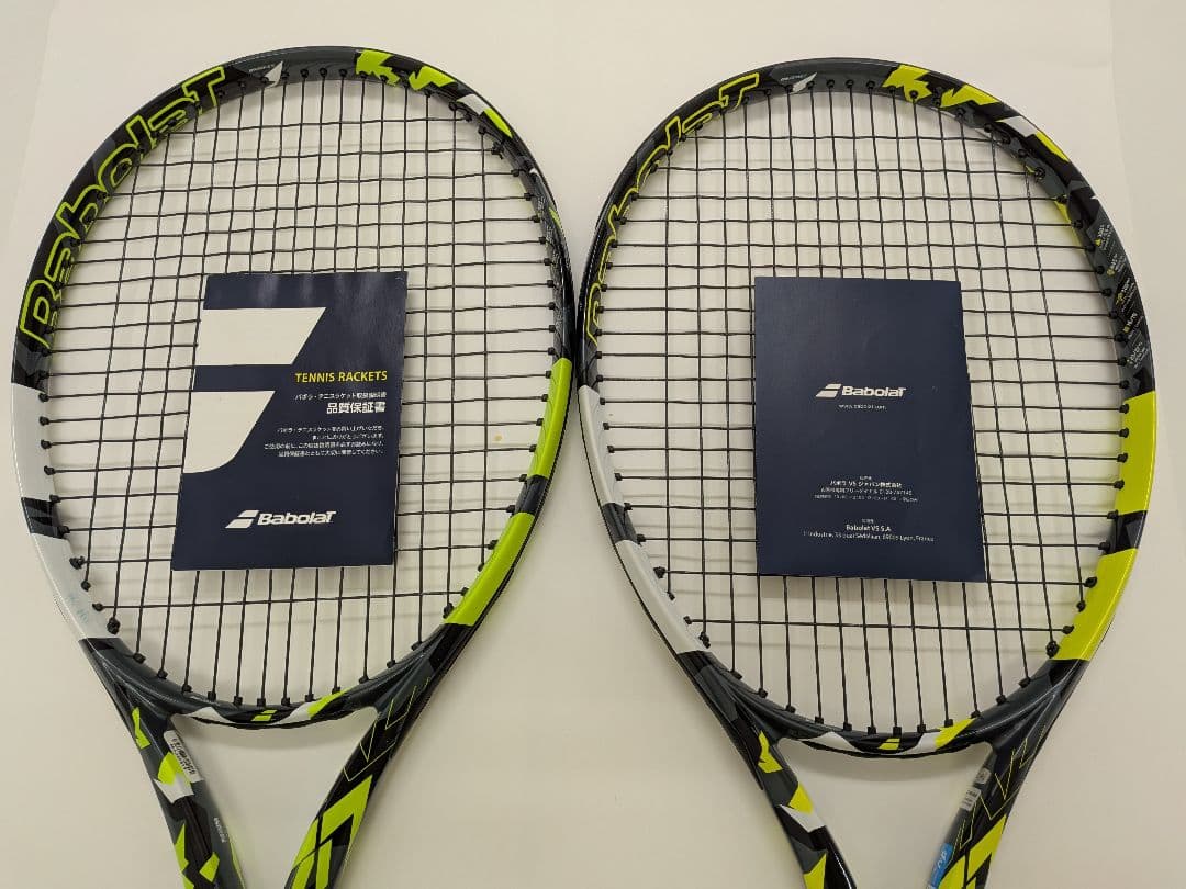 二本セット　Babolat Pure Aero100 G2（2022モデル）