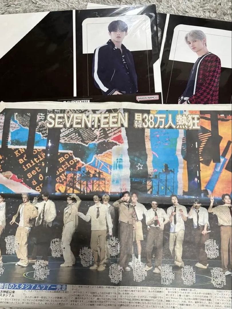 SEVENTEEN アルバム CD まとめ売り