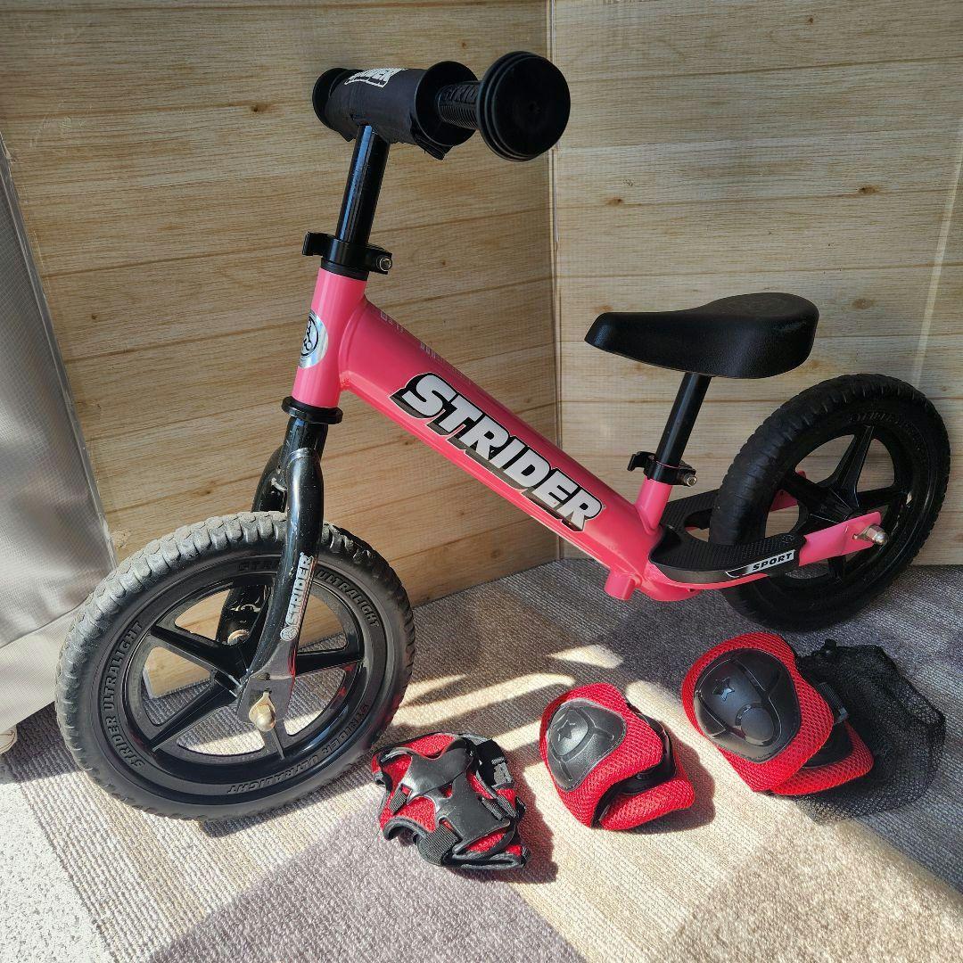 美品　STRIDER　ストライダー12　足乗せ　おまけ付