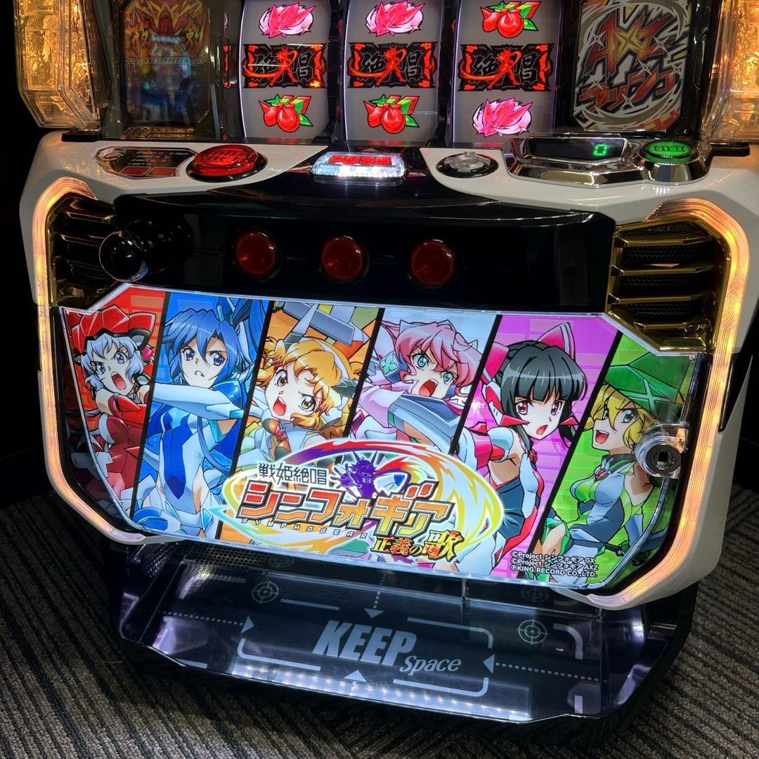 スマスロ「戦姫絶唱シンフォギア 正義の歌」　送料無料　パチスロ実機