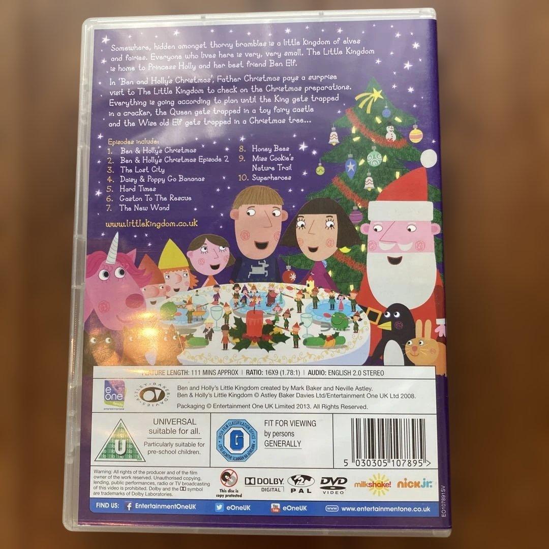 Ben & Holly's Little Kingdom DVD4枚他