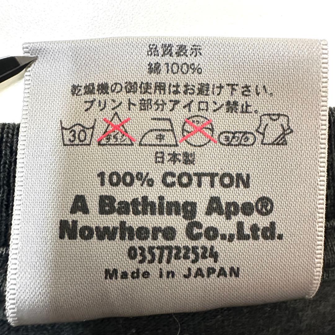アベイシングエイプ A BATHING APE 初期タグ BAPESTA ガール