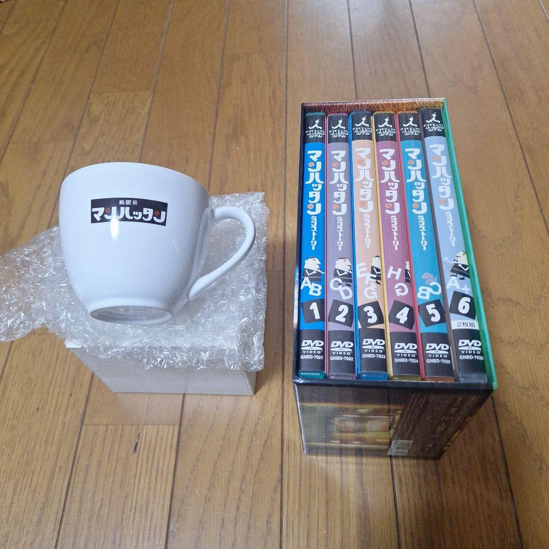 マンハッタンラブストーリー DVD-BOX〈初回限定生産・7枚組〉