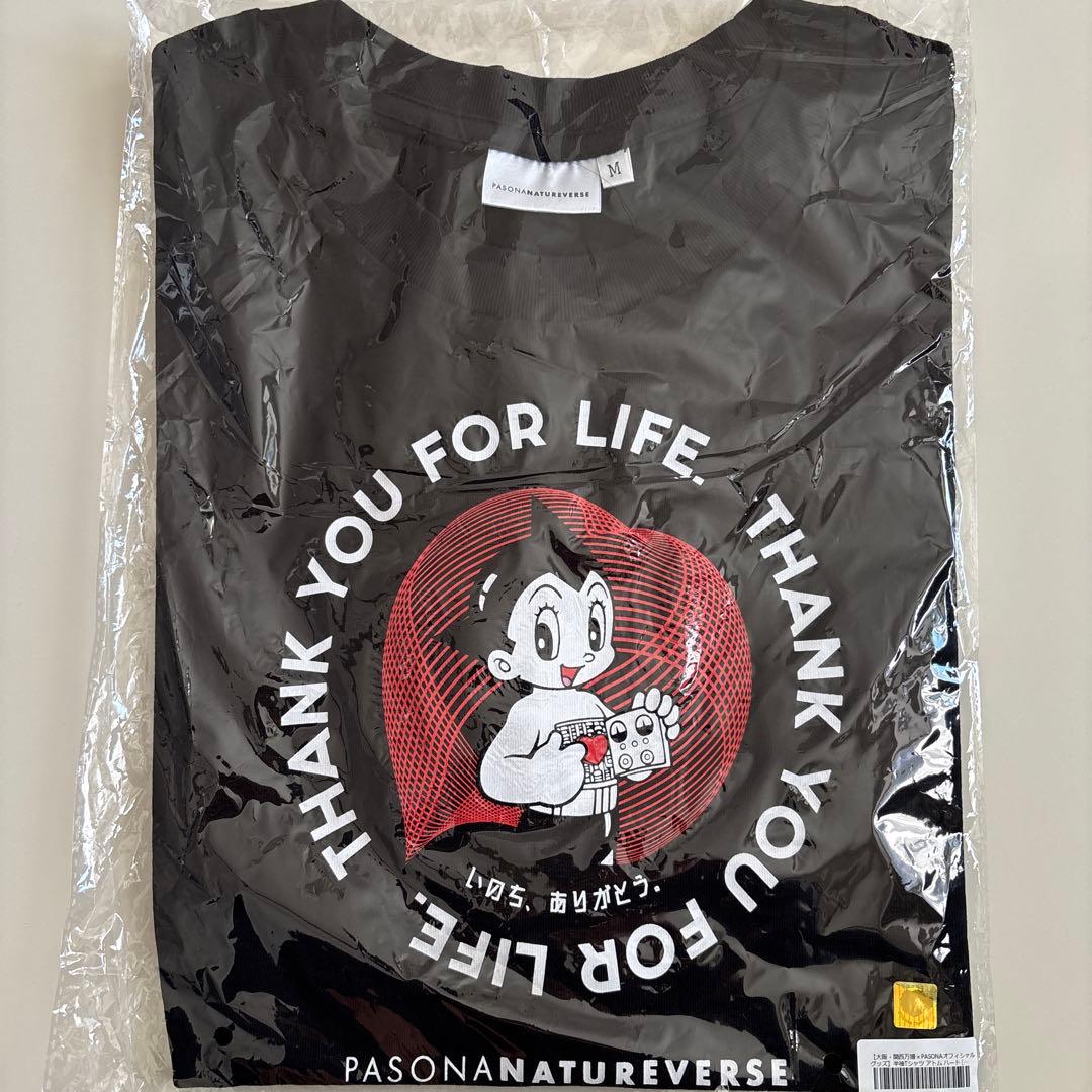 【貴重・未開封】大阪関西万博×PASONA限定Tシャツ 鉄腕アトム黒 Mサイズ