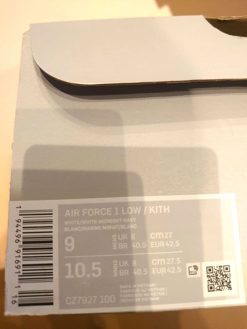 【美品】kith nike air force 1 paris