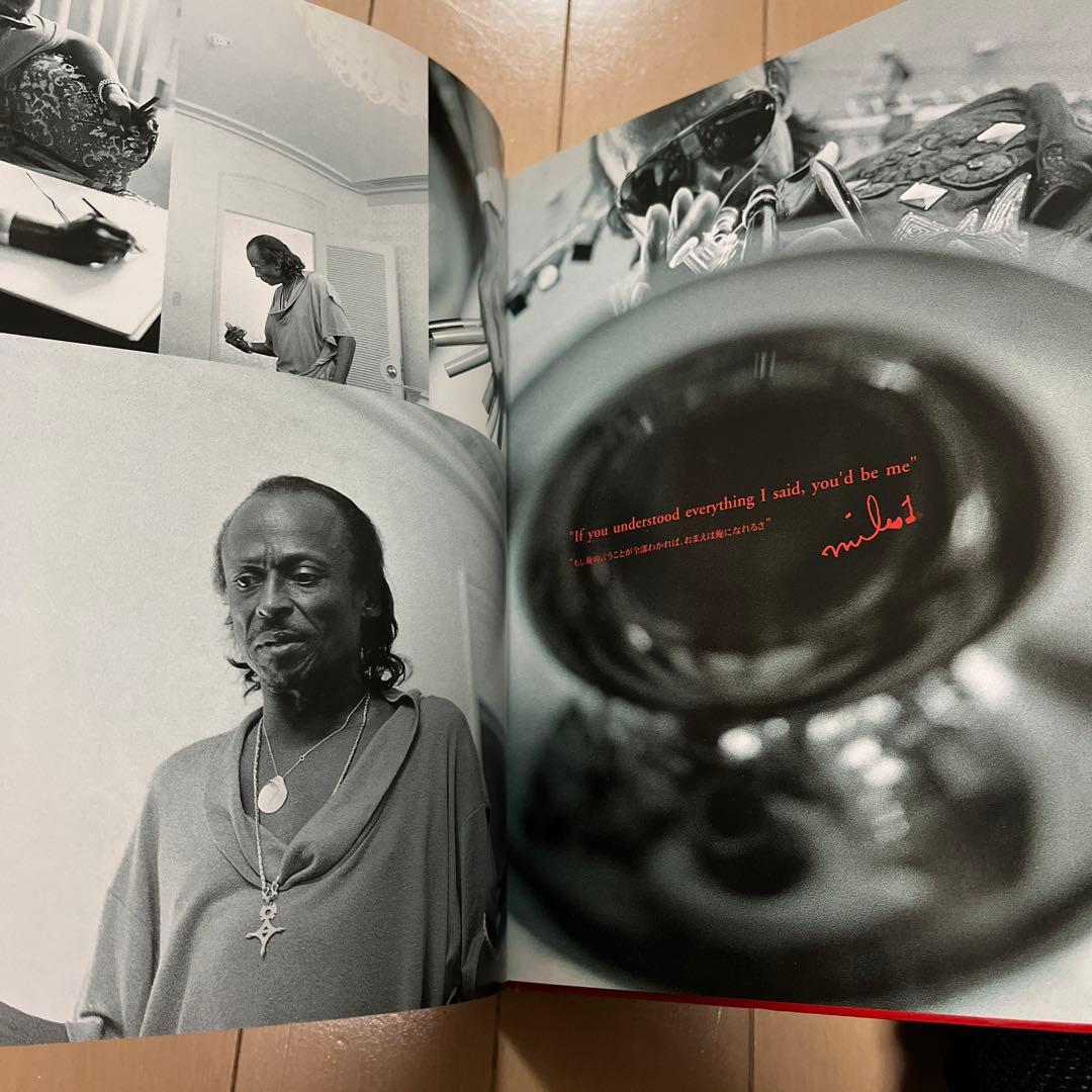 miles davis 帝王