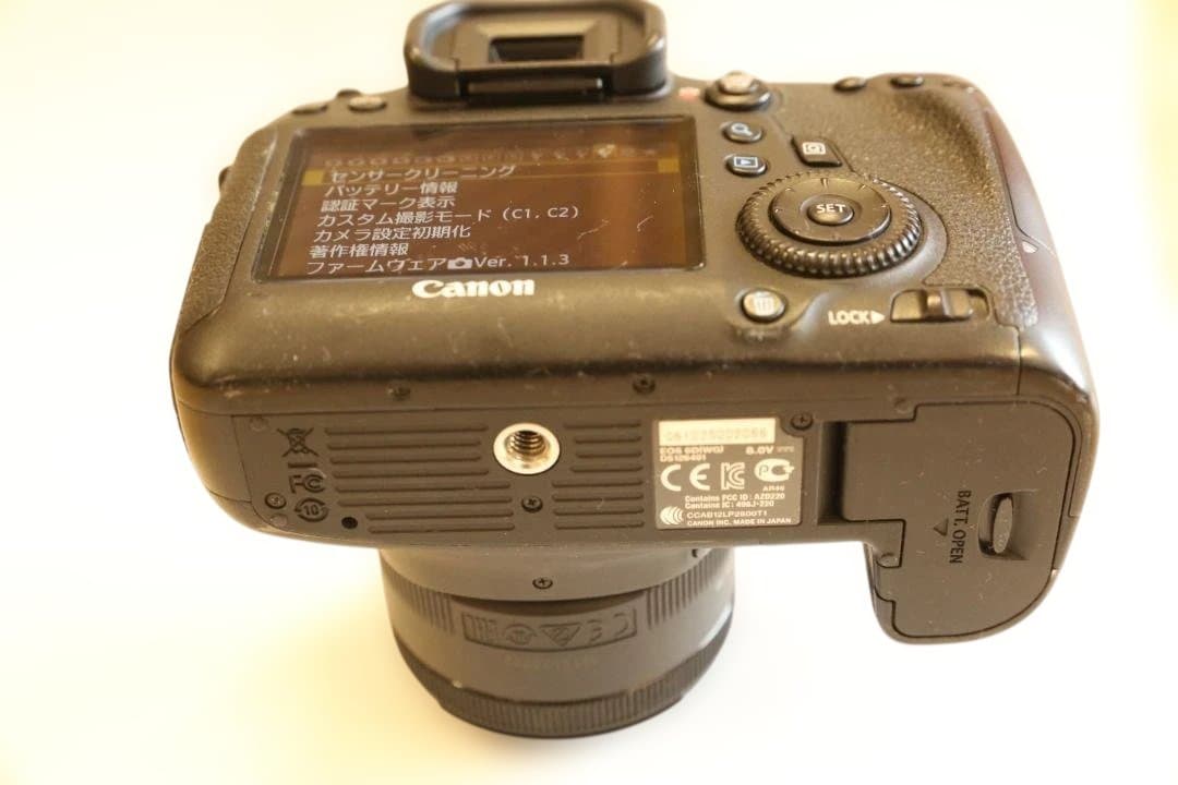 EOS 6DとEF 50ｍｍ F1.8 STMのセット