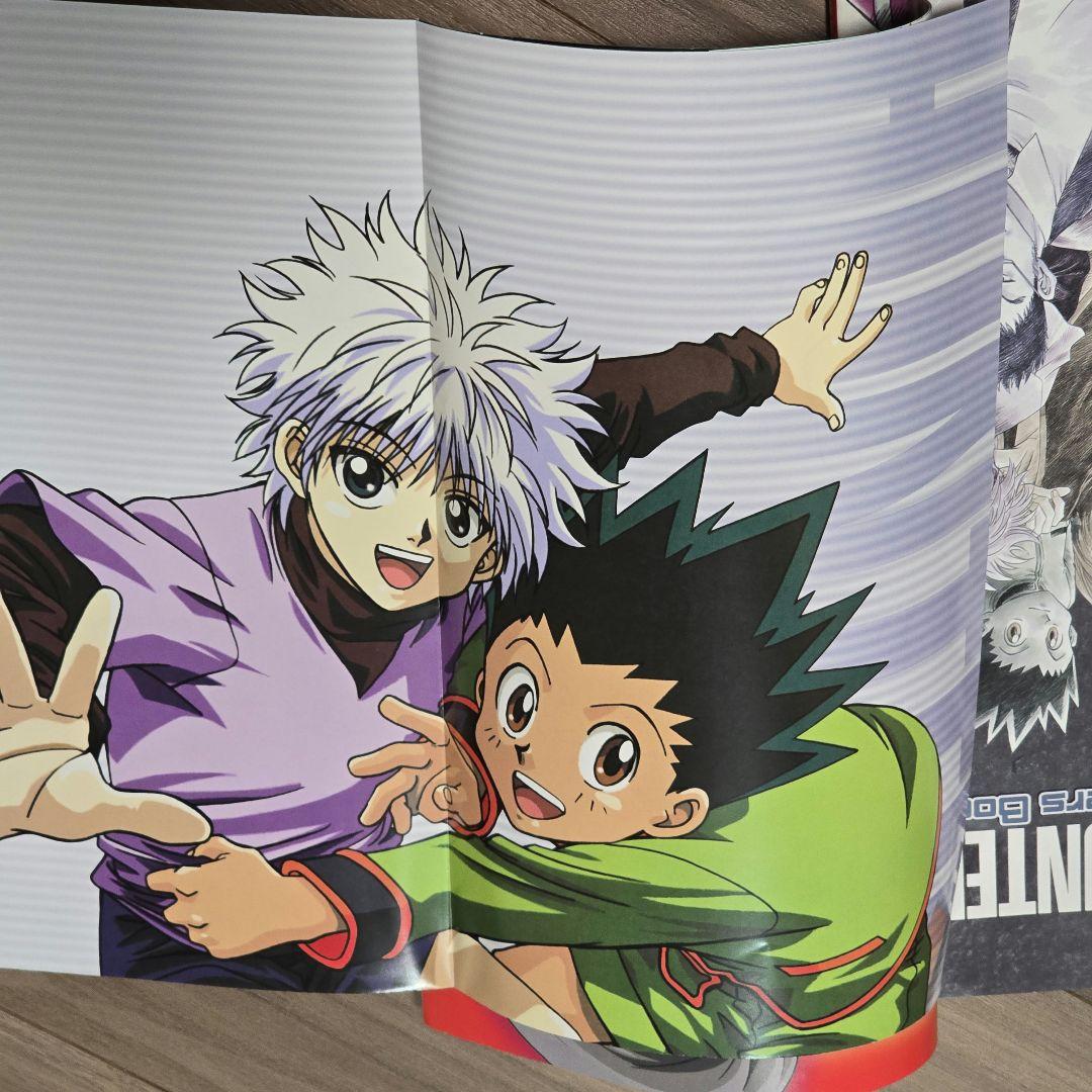 【中古本】HUNTER×HUNTER キャラクターズブック
