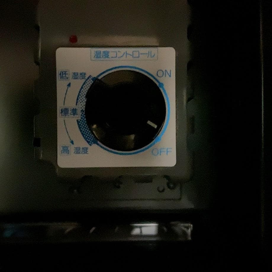 東洋リビング ED-100S 防湿庫オートドライ 保管庫 Toyo Living