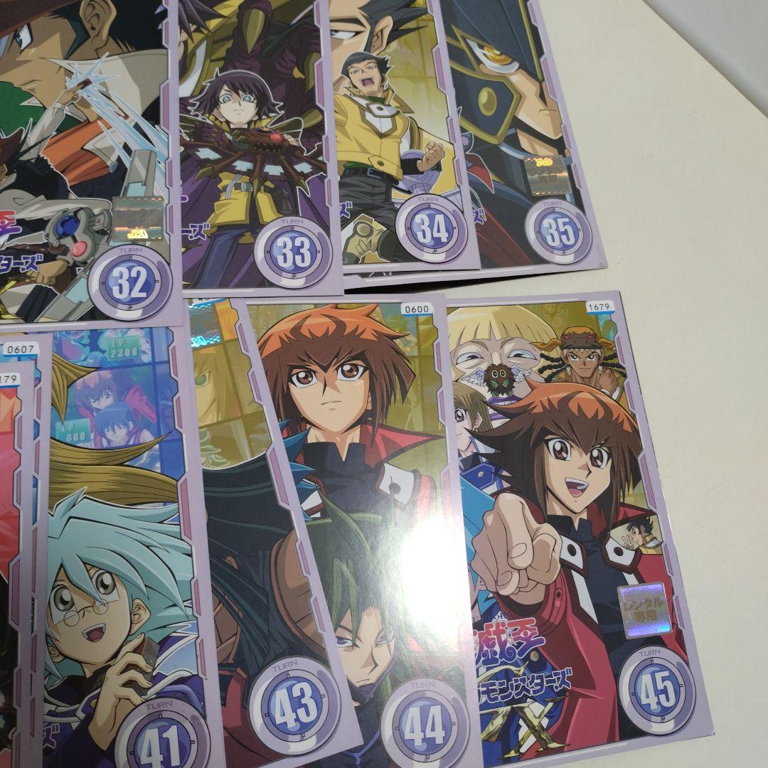 DVD 遊戯王 デュエルモンスターズGX 全45巻