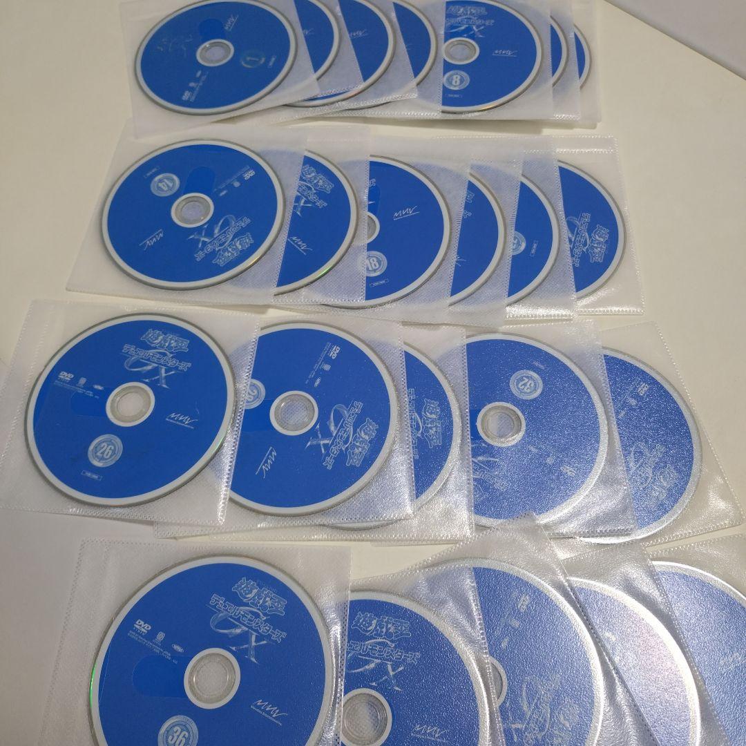 DVD 遊戯王 デュエルモンスターズGX 全45巻