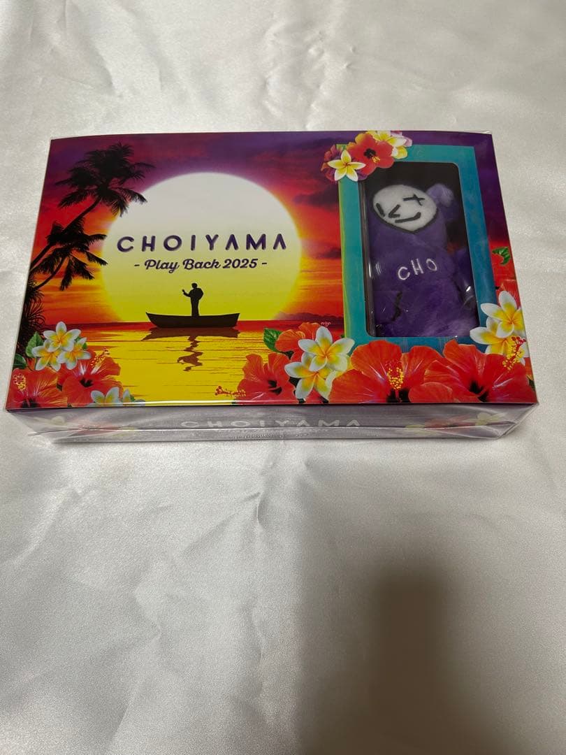【DVD】小山慶一郎 CHOIYAMA Play Back 2025
