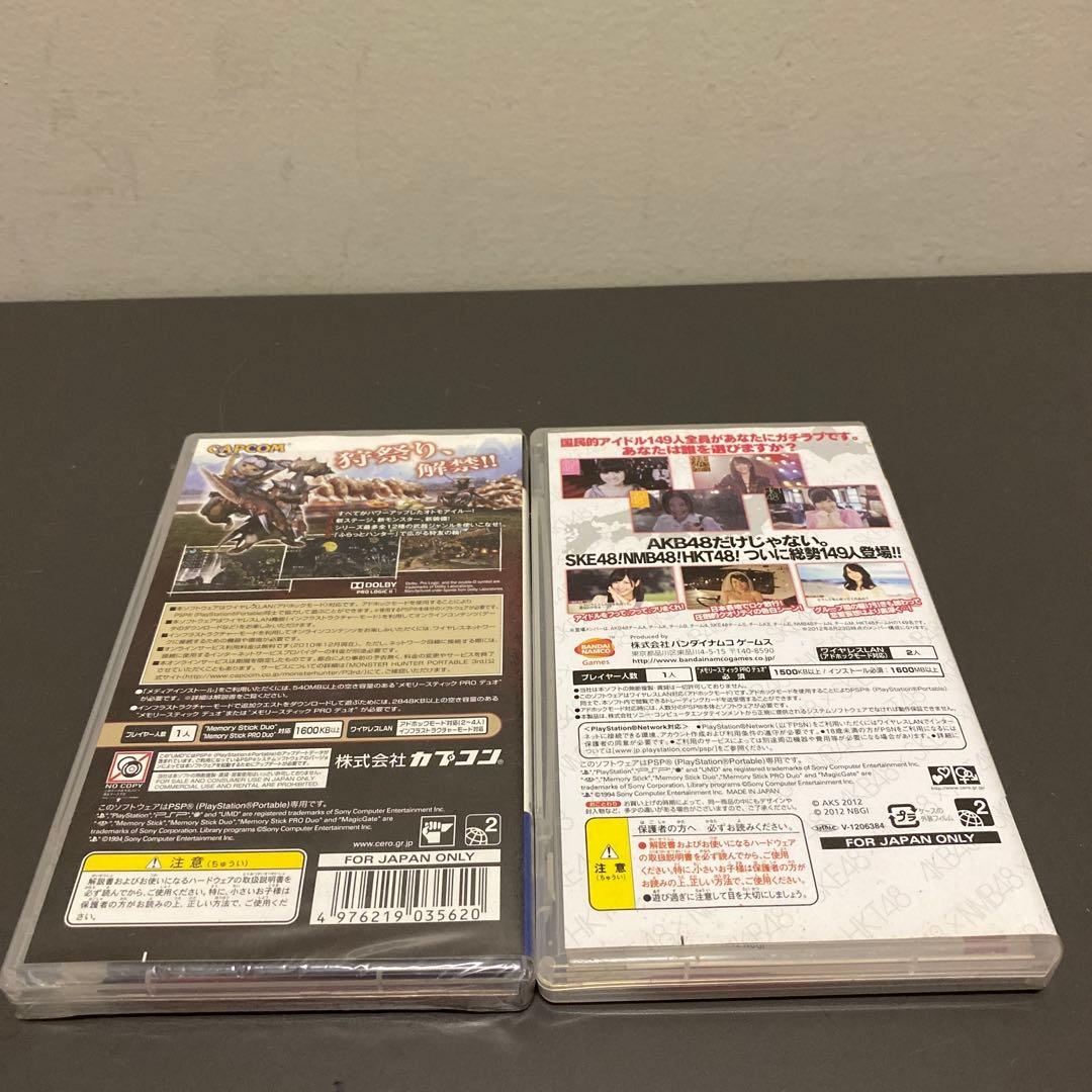 [美品]PSP 本体+カセット
