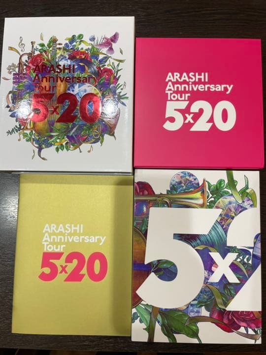 ARASHI  5×20 ファンクラブ会員限定盤DVD