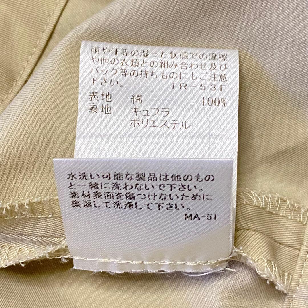 misa ブルーレーベルクレストブリッジ　トレンチコート　　チェック