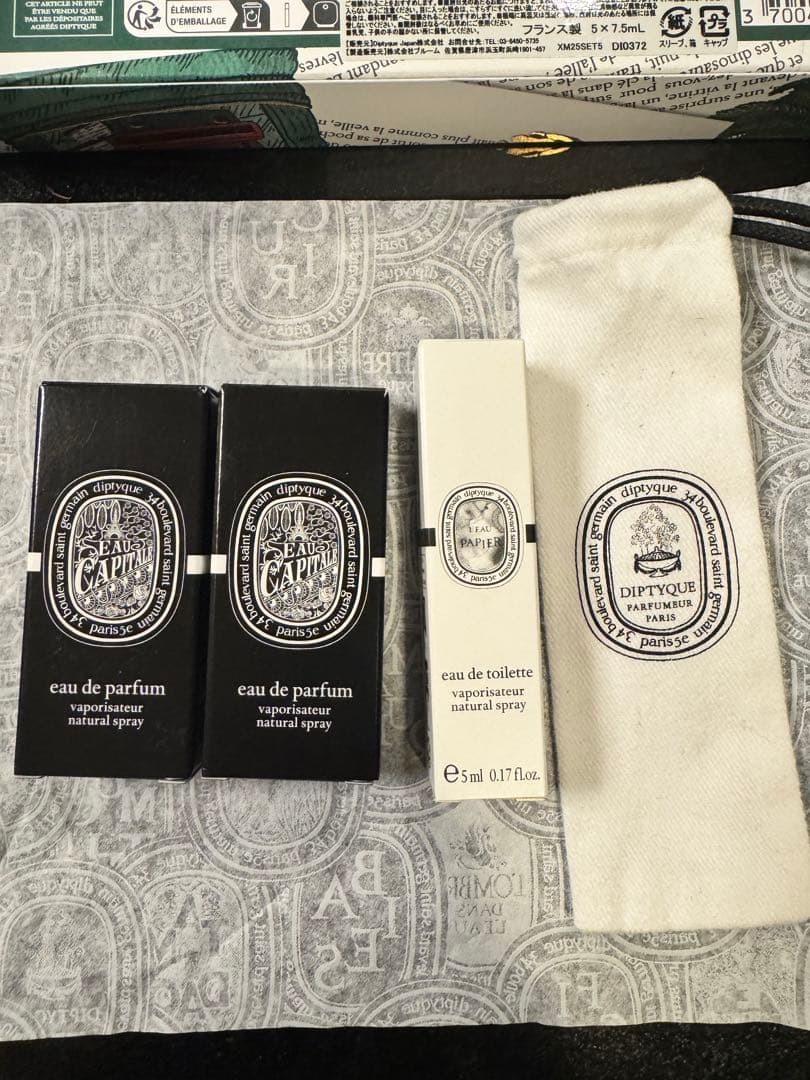 Diptyque オードパルファン トワレ　サンプル　おまとめ売り