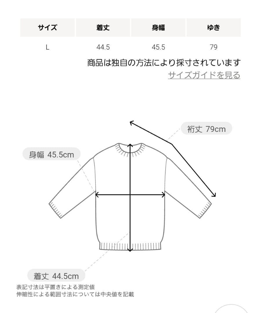 adidas Originals　adidas FLUFFY CARDIGAN