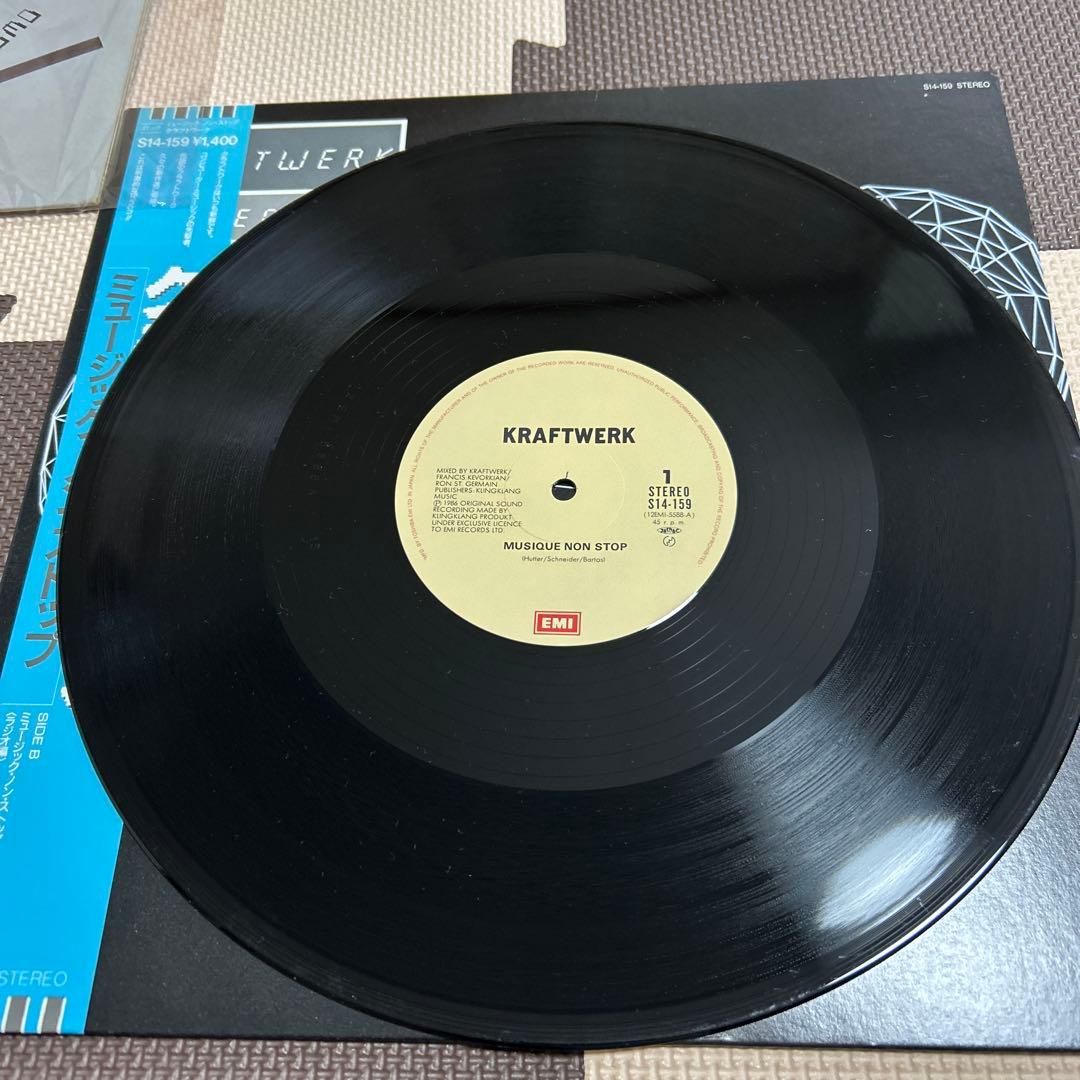Kraftwerk Musique Non Stop 12\"EEC盤