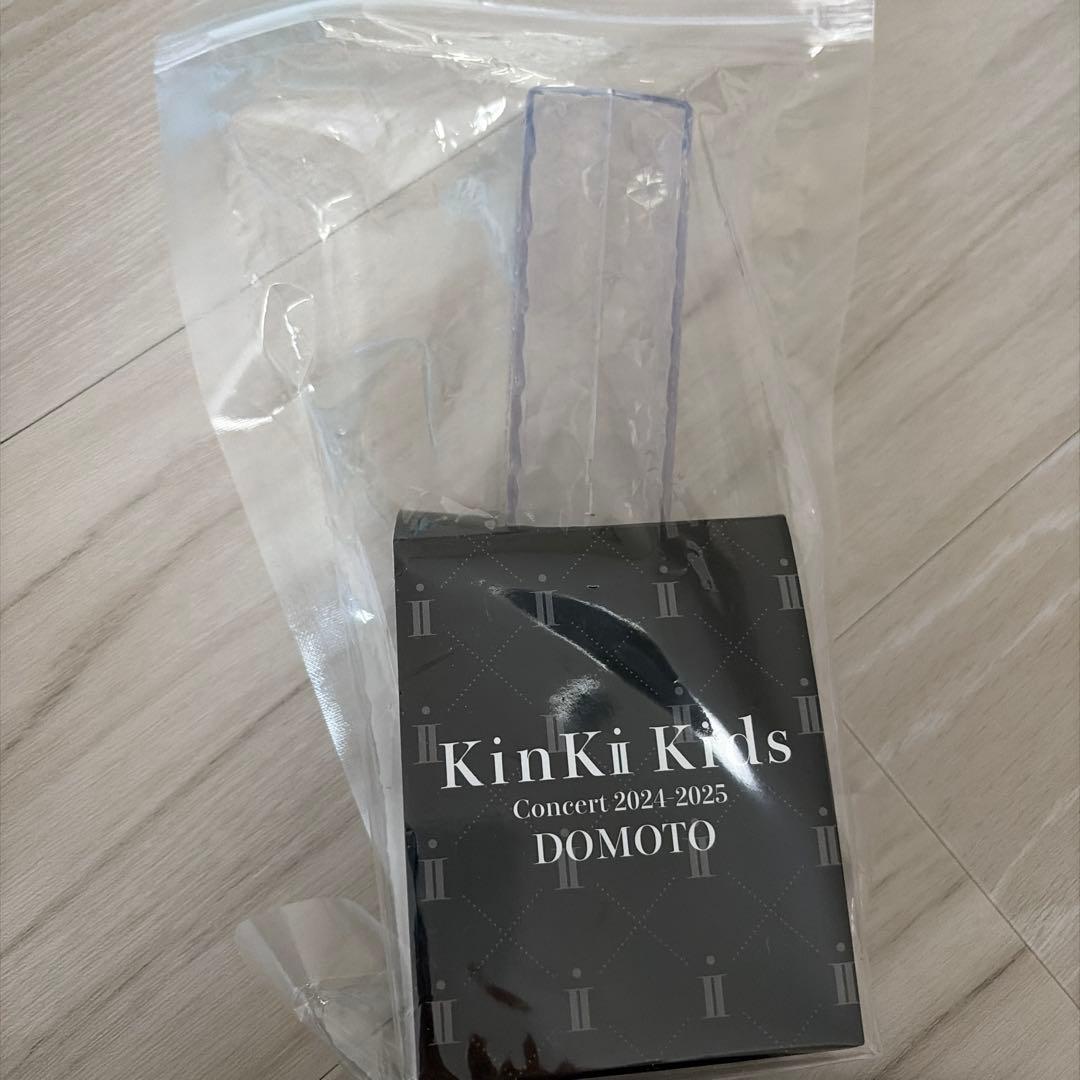 【お値下げOK】SHOCK アクスタセット KinKi Kids セット