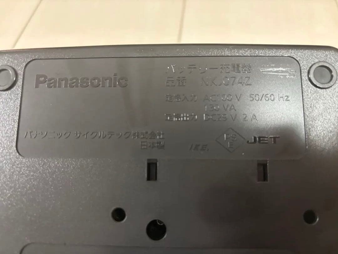 Panasonic NKJ074Z 電動自転車用充電器