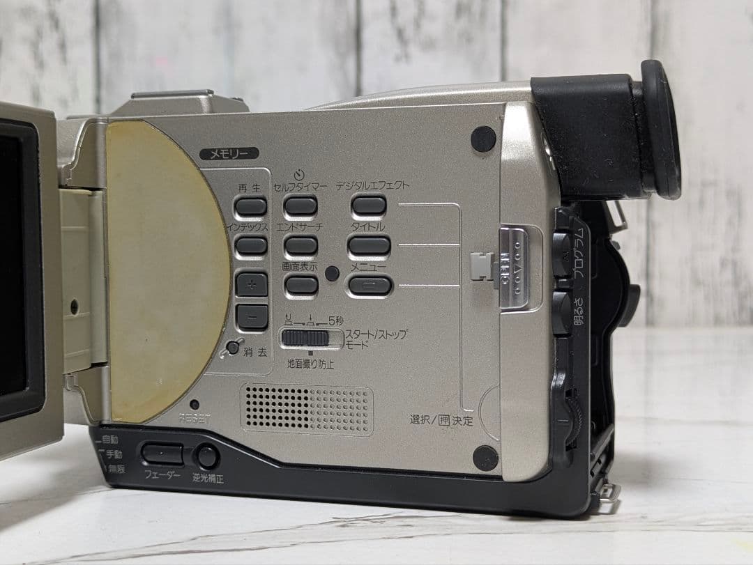 SONY　DCR-TRV10　MiniDV対応　大特価!!