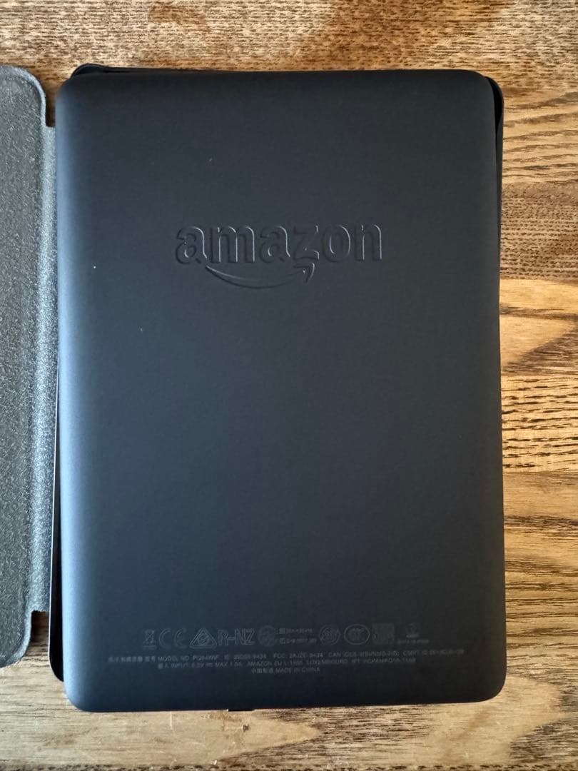 Amazon Kindle Paperwhite (第10世代) 広告なし