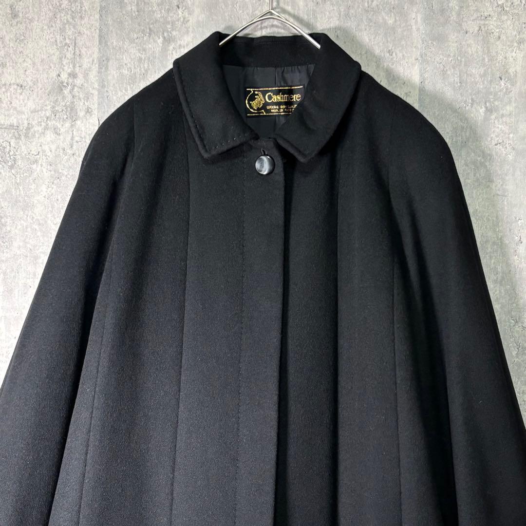 高級 カシミヤ 100％ ロングコート 黒 美品 13サイズ