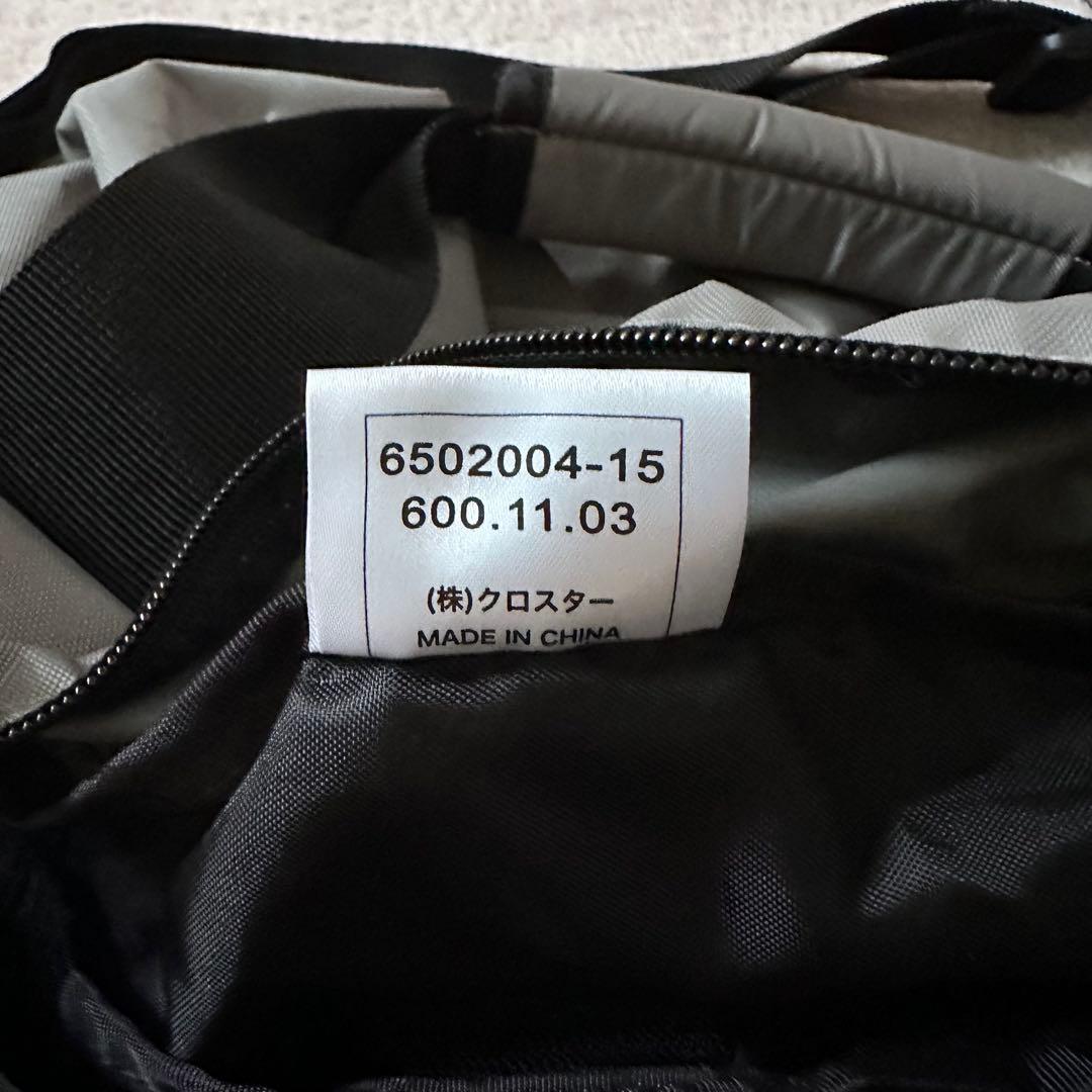 ナイキ　ボストンバッグ　ショルダーバッグ　NIKE y2k 旅行　クロスター社