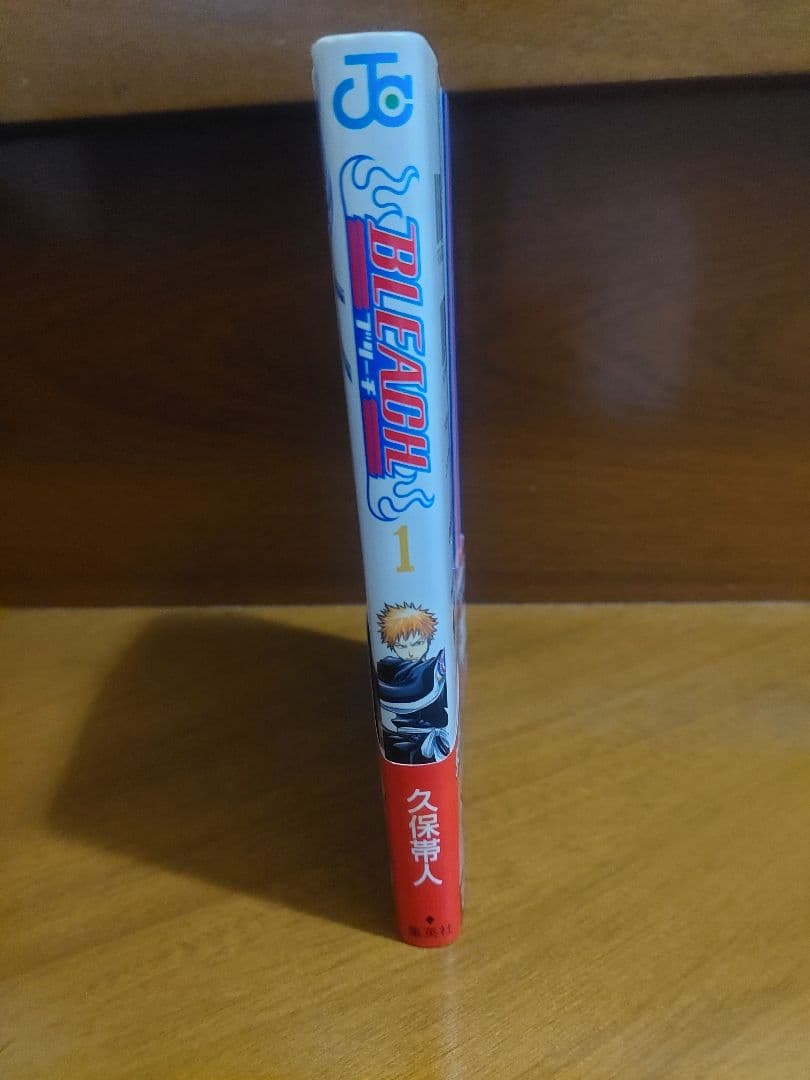 BLEACH　ブリーチ　1巻　初版　帯、集英社のコミックス・ニュース付き