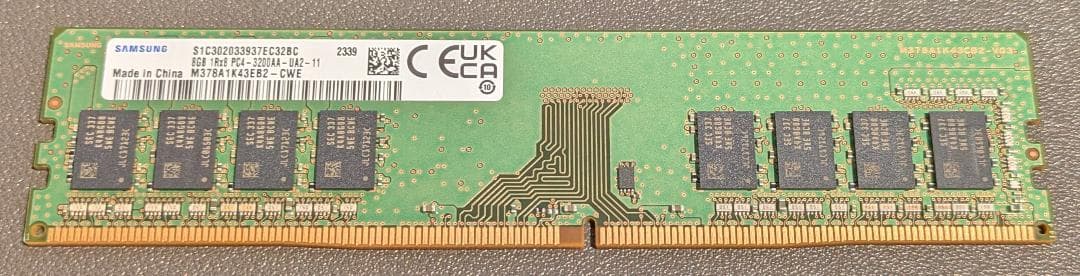 Samsung DDR4 16GB (8GBx2枚) PC4-25600