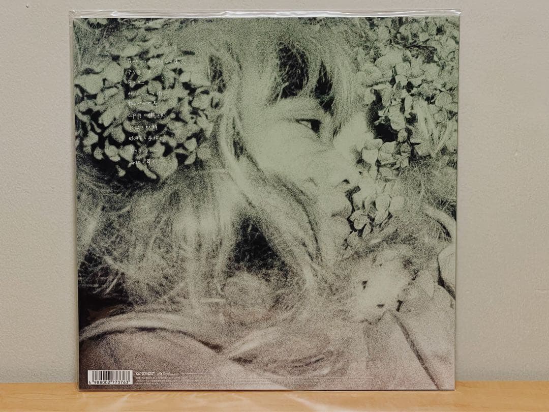 Ichiko Aoba 青葉市子『qp』LP盤 アナログレコード 新品