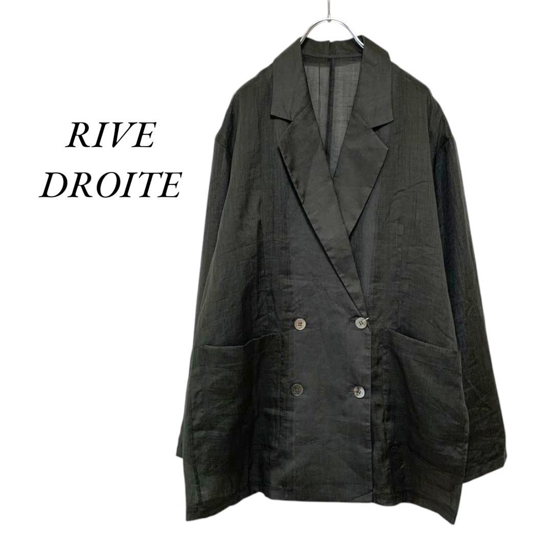 RIVE DROITE　ラミーオーバーシアージャケット　グレー系