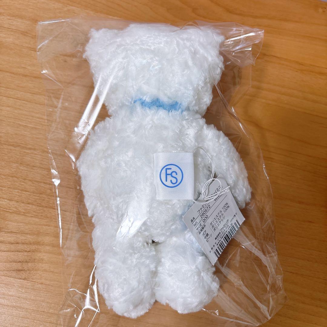 ファミリア ぬいぐるみ ファミリアベアー(ミニ) familiar 新品未使用